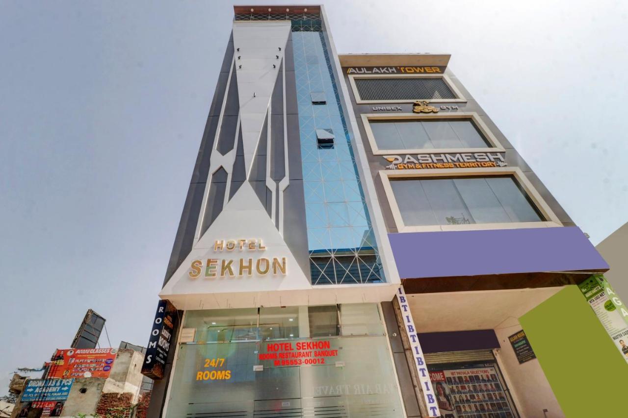 Capital O 79471 Hotel Sekhon Patiāla Exterior foto